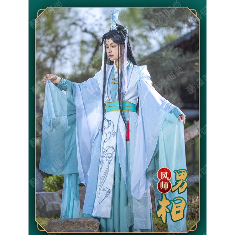 Support Acrylique 15 Cm – Personnage Heaven Official's Blessing – Figurine Cosplay, Déco De Bureau Ou De Chambre