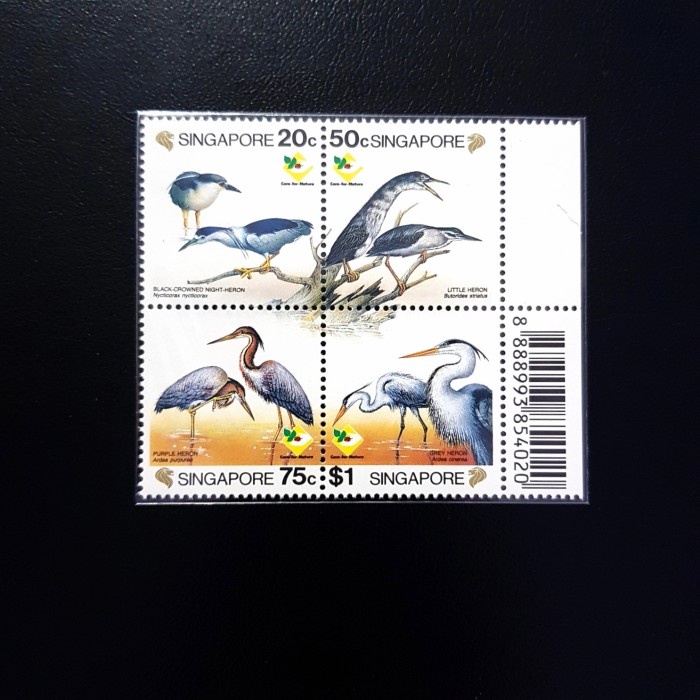 

✨NEW✨ - Perangko/Prangko Burung HERON, pemangsa Ikan dari SINGAPORE