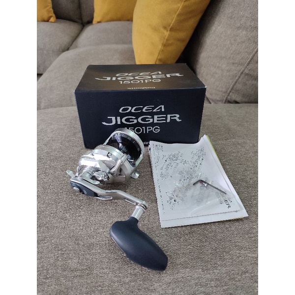 Shimano Ocea Jigger 1501PG