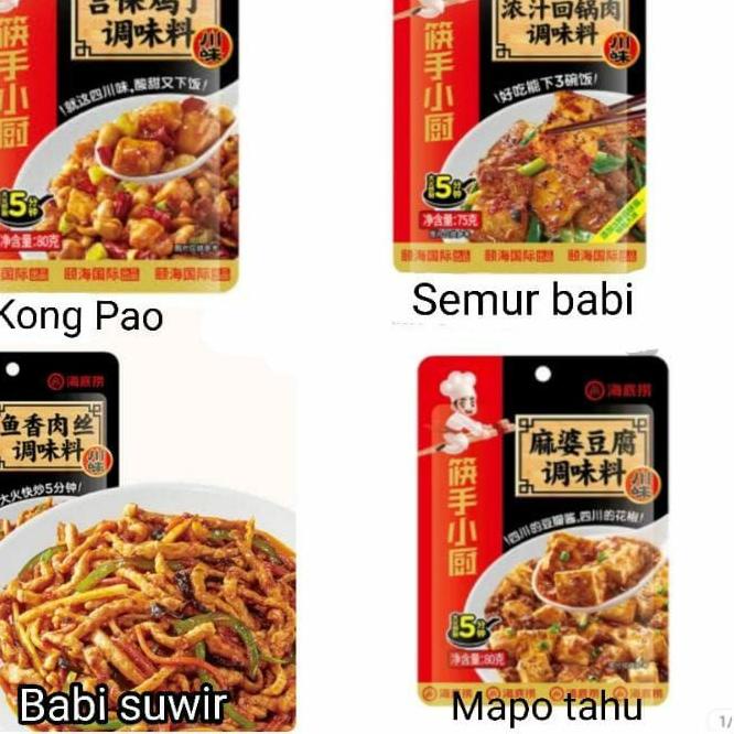 

Harga Terjangkau ✤ Bumbu Instan Haidilao Ayam Kungpao Semur Mapo;
