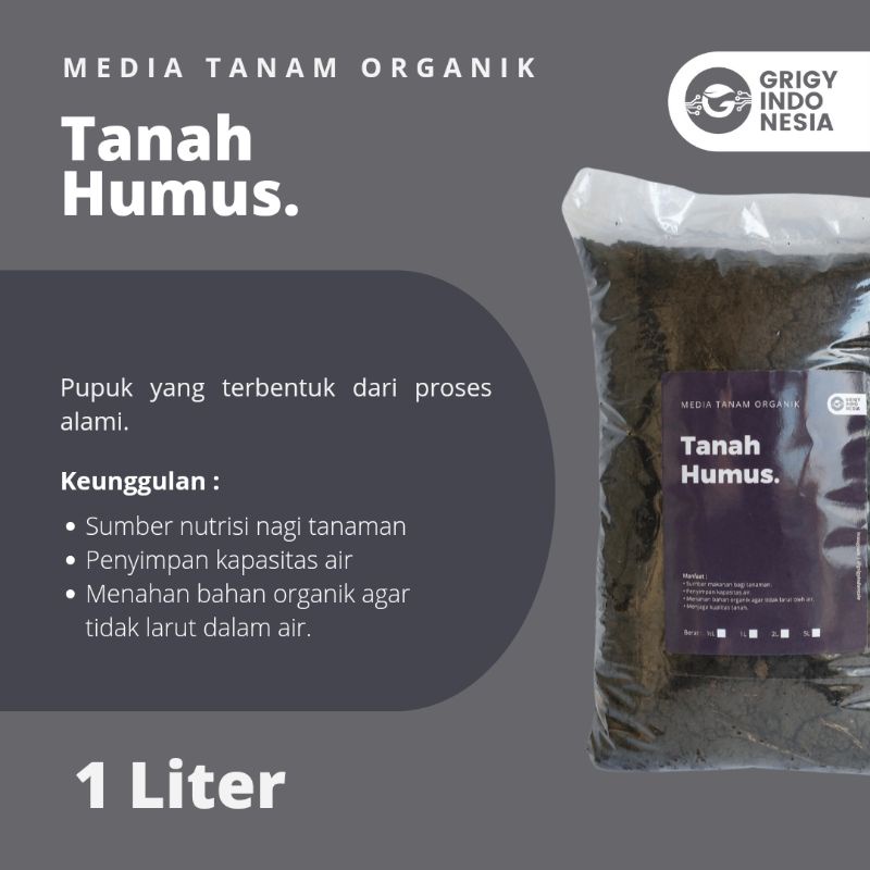 HUMUS ORGANIK, PUPUK ORGANIK, HUMUS