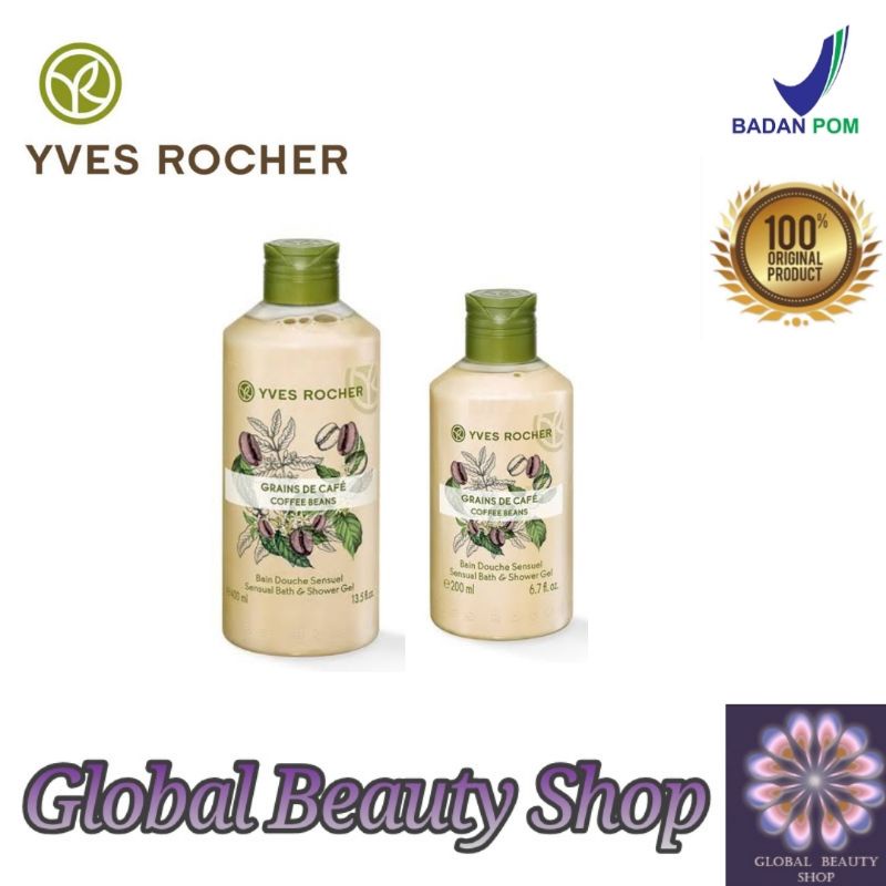 Yves Rocher Grains De Cafe Coffee Beans Sensual Bath &amp; Shower Gel