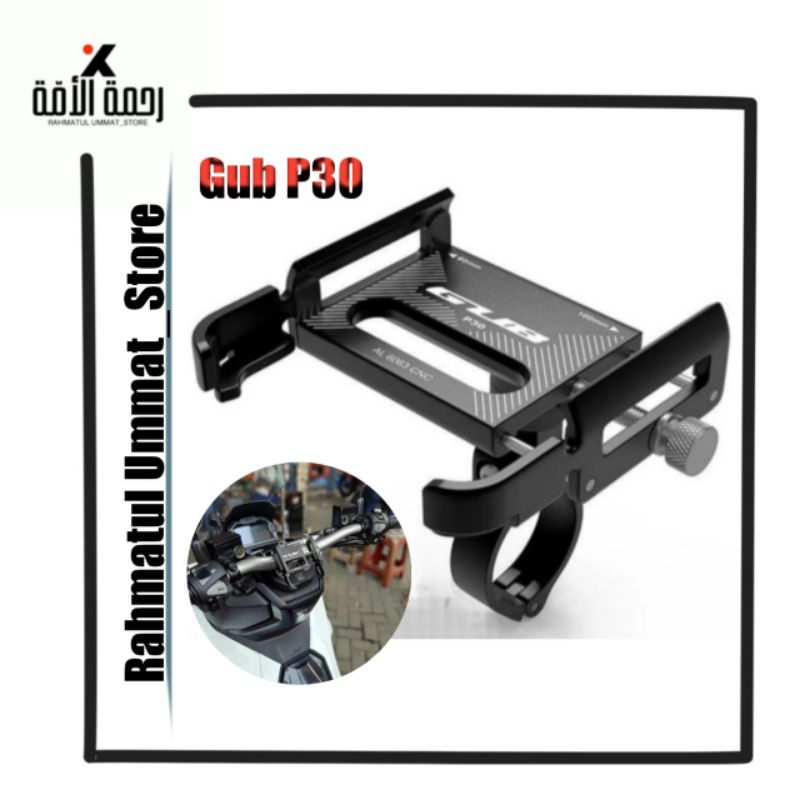 GuB P30 Holder HP Sepeda Motor ADV PCX CB150R MEGAPRO BEAT
