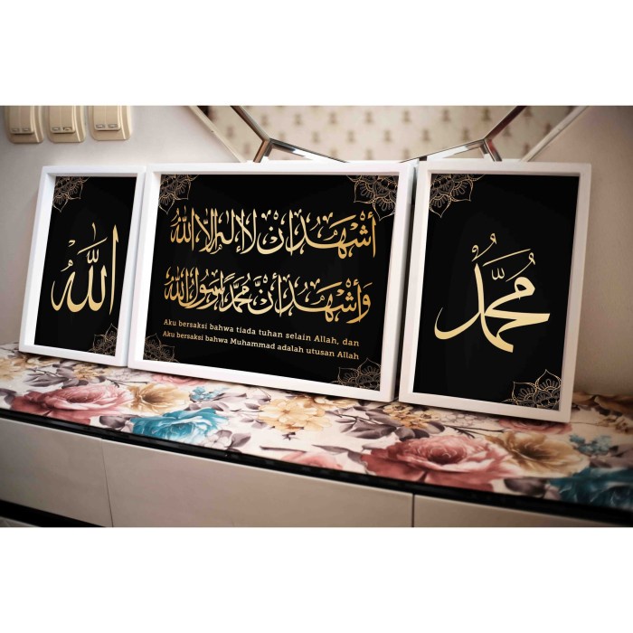 

Lukisan Kaligrafi - Lukisan Kaligrafi Set Syahadat Dan Allah Muhammad Black Gold - Xlxcdriyoni