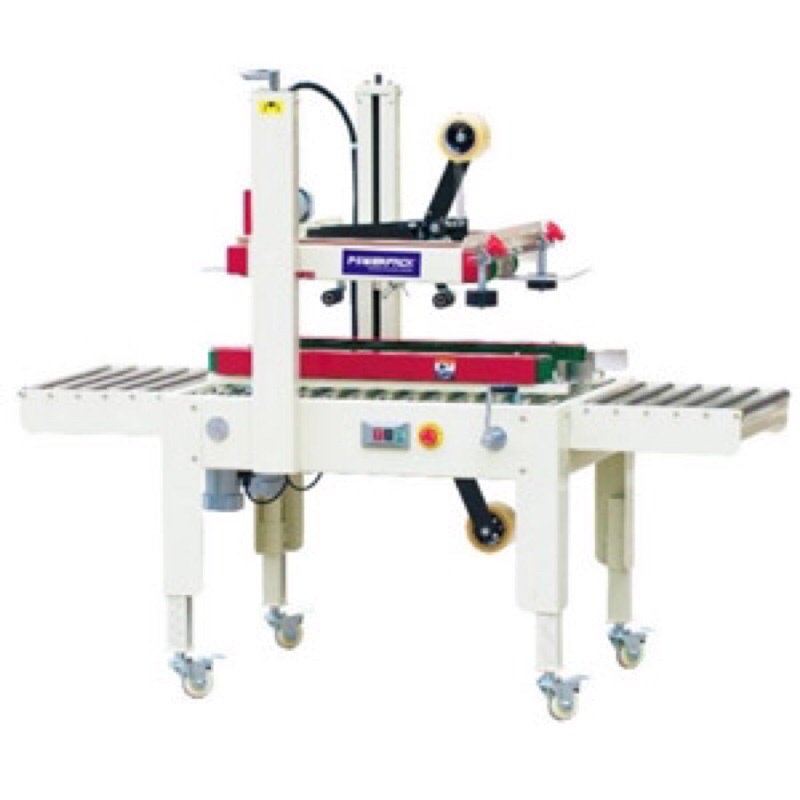 Powerpack Semi Automatic Carton Sealer FXJ-6050B / Mesin Carton Sealer
