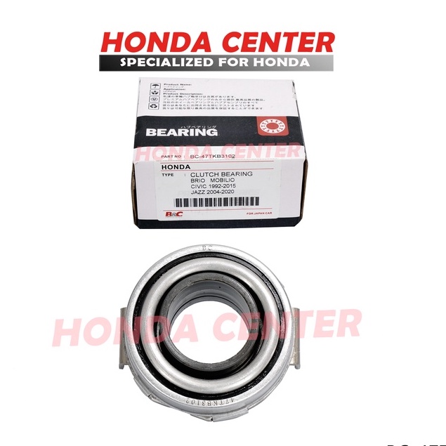 bearing bering lahar laher drag clutch release kopling honda jazz new city civic fd1 stream civic vti vtis civic genio estilo ferio brio brv hrv mobilio