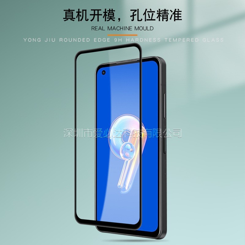 ASUS ZENFONE 9 ANTI GORES TEMPERED GLASS PREMIUM FULL COVER ORIGINAL SCREEN GUARD PROTECTOR
