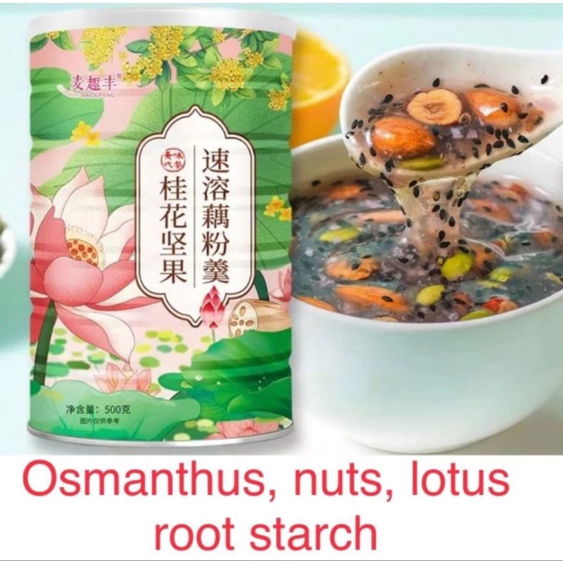 Oufen lotus Root Powder Bubuk akar teratai 500gr.