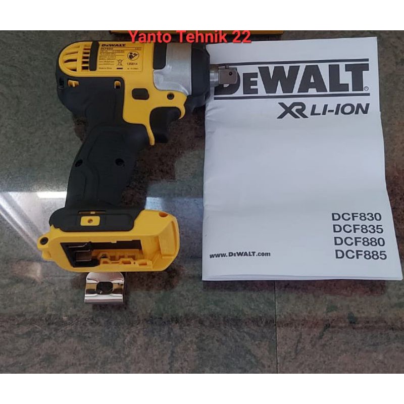Dewalt dcf 880 Impact wranch 1/2" unit only