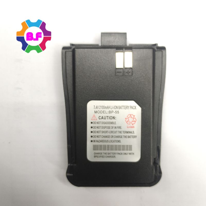 BATERAI HT LUPAK T 550 BATRE VOXTER V 35 MYTETRA V 77