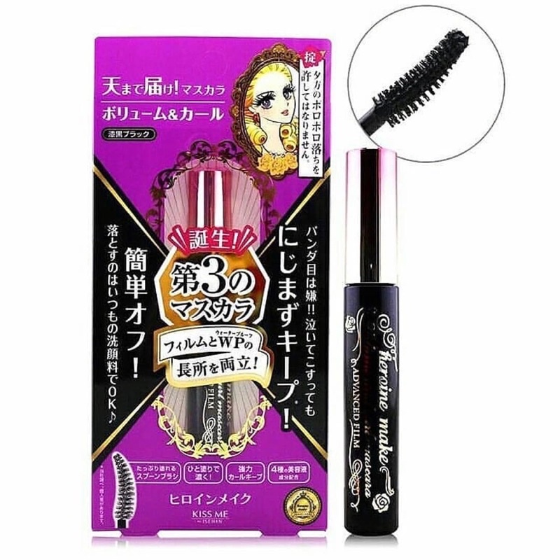 MASCARA KISS ME Heroine Japan