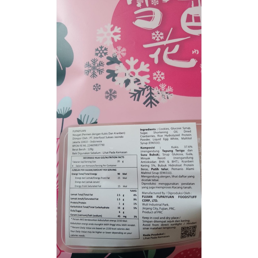 Fupaiyuan Teng teng Nougat Candy &amp; Kukis 128 gr