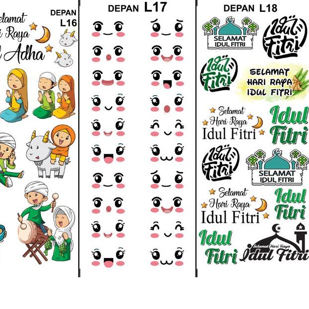 

✨Grosir✨ Edible Stamp / Sticker Makanan Lebaran Idul Fitri 1 !!