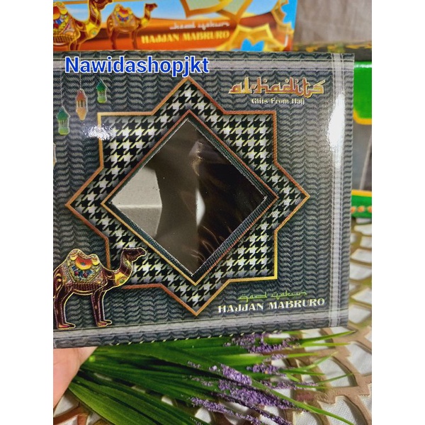 Aneka Dus Oleh Oleh Haji Umroh 2 - 5 Sekat Nawidashopjkt Distributor Kurma Jakarta
