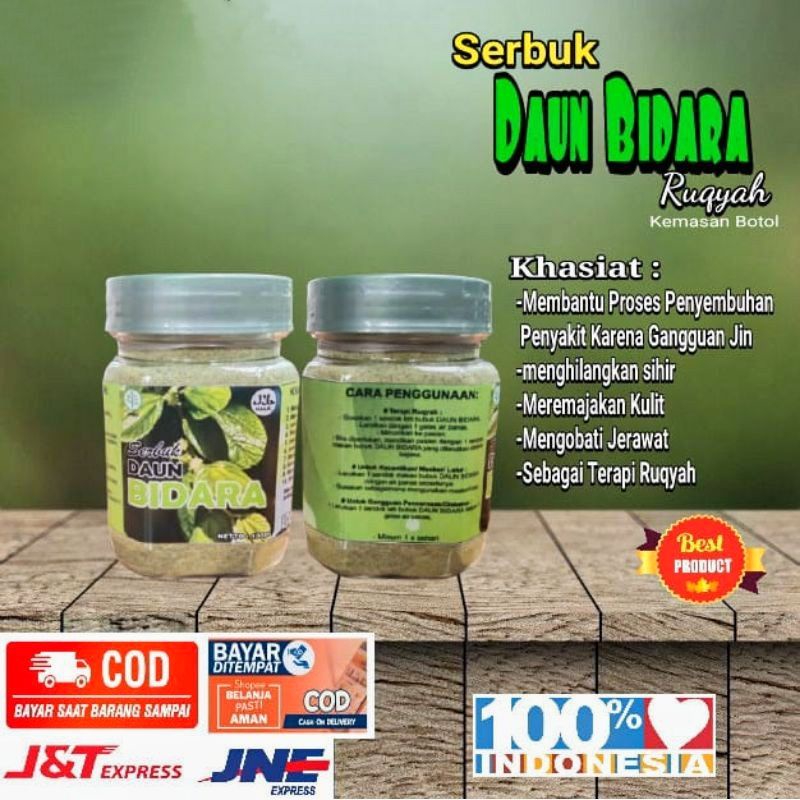 

SERBUK DAUN BIDARA