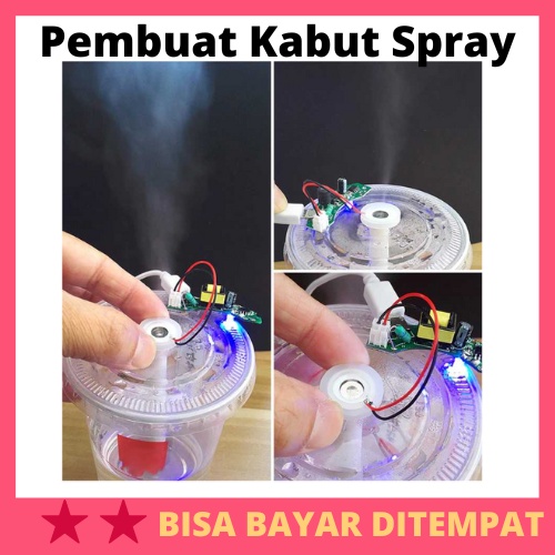 Pembuat Kabut Spray Transducer Plate 16mm 1PCS / Mist Maker Alat Mesin Pembuat Kabut Asap Fog Fogger