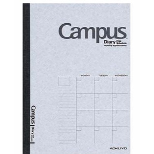 

Campus Diary PLANNER KOKUYO Size A6
