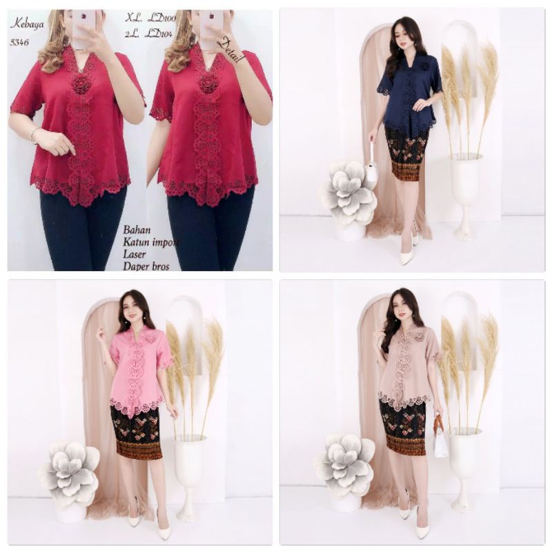 ATASAN KEBAYA ENCIM MODERN CHAROTHA LENGAN PENDEK