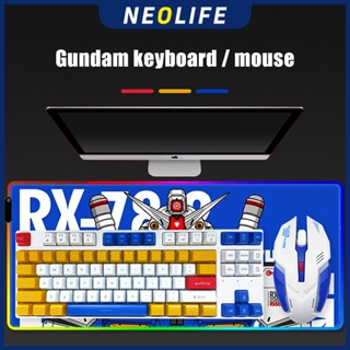 NEOLIFE keyboard gaming mouse gaming mouse kabel keyboard gaming mechanical Keyboard mause Anime Keyboard Mouse Set