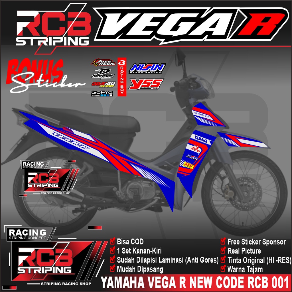 Sticker Vega r Striping Lis Variasi VEGA R NEW Motif Racing vega latin stiker vega r new RCB 001