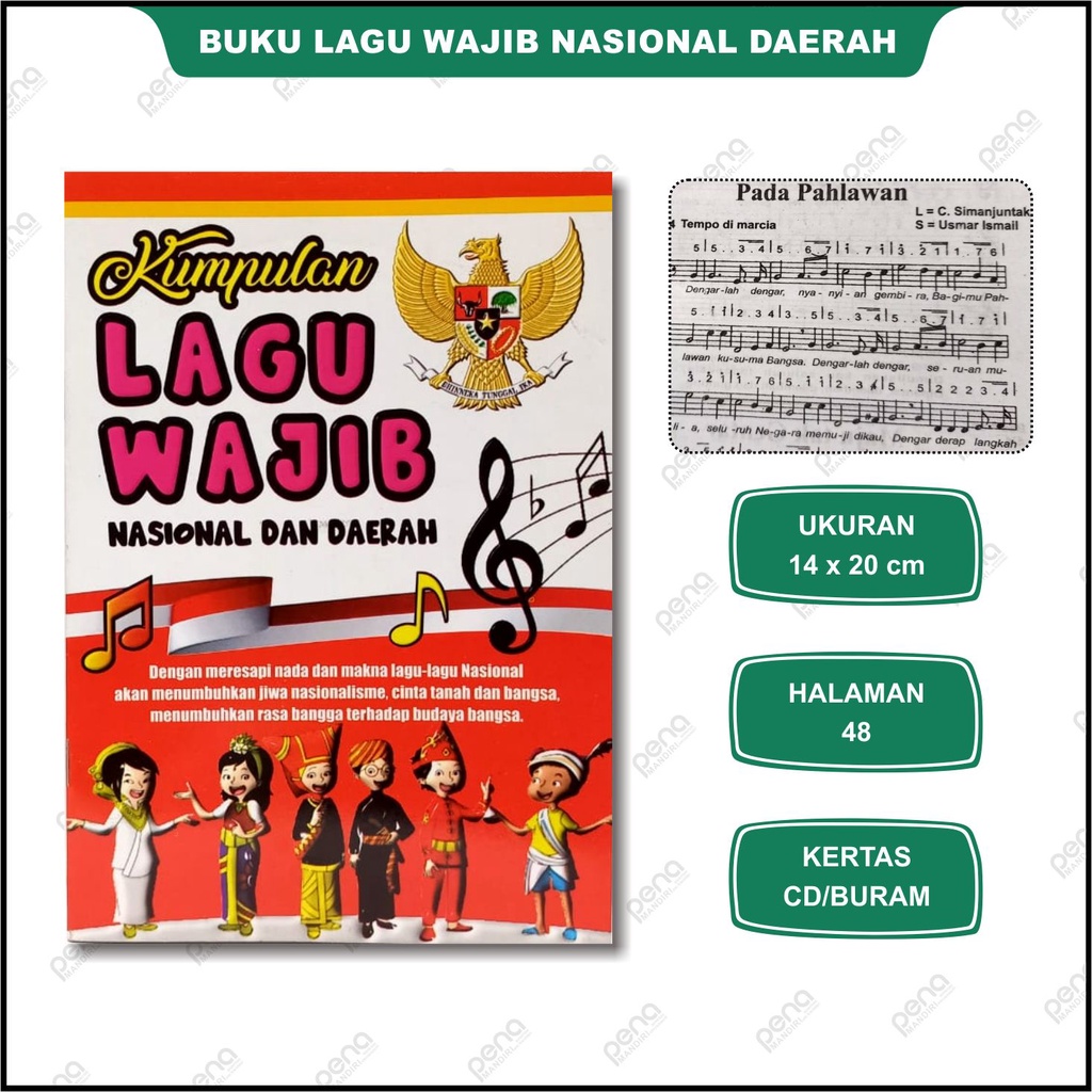 Buku Himpunan Lengkap Lagu - Lagu Wajib Nasional Daerah Indonesiaku (14×20cm)