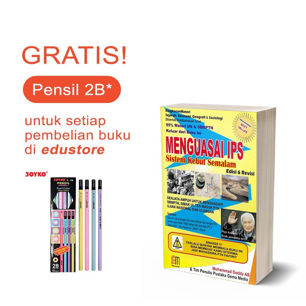 BISA COD Menguasai Ips Sistem Kebut Semalam / Buku Ips Sks/ Sbmptn/ Sks Soshum/ Sks Sbmptn/ Buku Utb