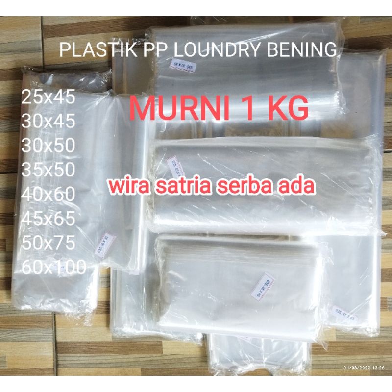 Plastik Besar PP Bening / Murni Loundry, Buket Packing kiloan(1KG)