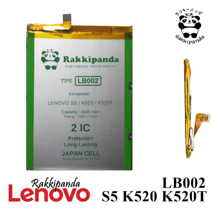 BATERAI LENOVO S5 K520 K520T LB002 DOUBLE IC PROTECTION