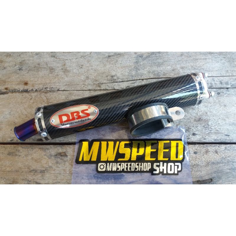 silincer dbs original ninja r/ninja ss & ninja rr new/ninja rr old