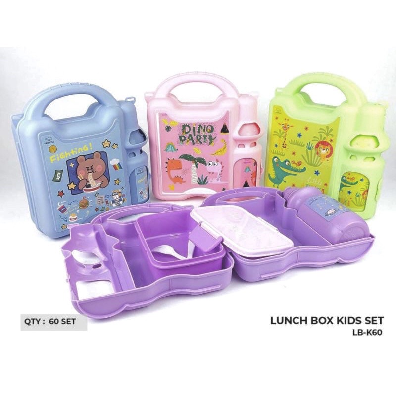 KOPER TEMPAT MAKAN DAN BOTOL MINUM SET  - LUNCH BOX WARNA - KOTAK MAKAN 2IN1 FREE SENDOK GARFU - SOUNVENIR HAMPERS KOTAK MAKAN WARNA WARNI LUCU ANAK