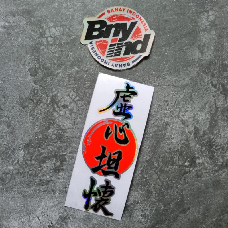 STICKER Stiker KANJI JEPANG Tumpuk Cutting