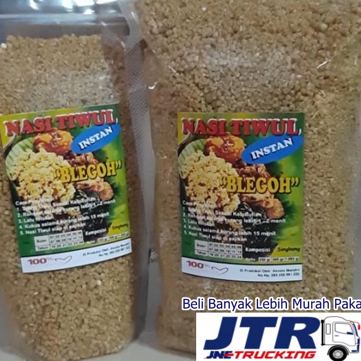 

HOT [1KG]TIWUL INSTAN / TIWUL SINGKONG / TIWUL INSTANT / KARAK TIWUL / OYEK TIWUL