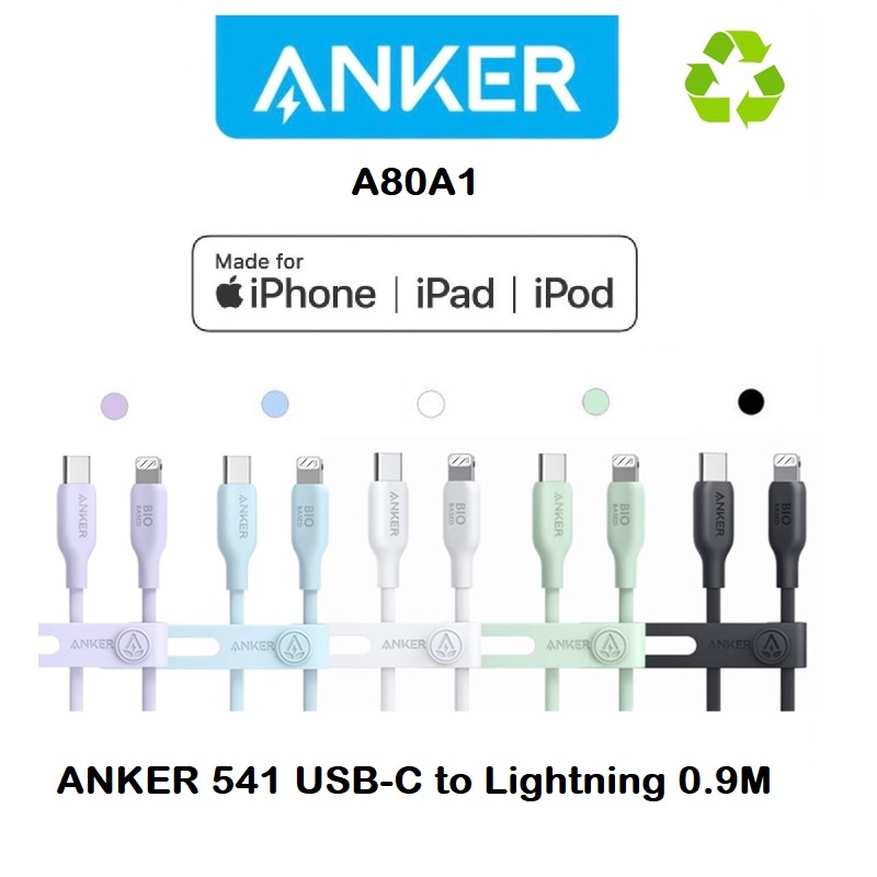 ANKER A80A1 - 541 USB-C to Lightning Cable (Bio-Based) 0.9M - Kabel USB-C ke Lightning 90CM dengan Material Eco-Friendly dari ANKER