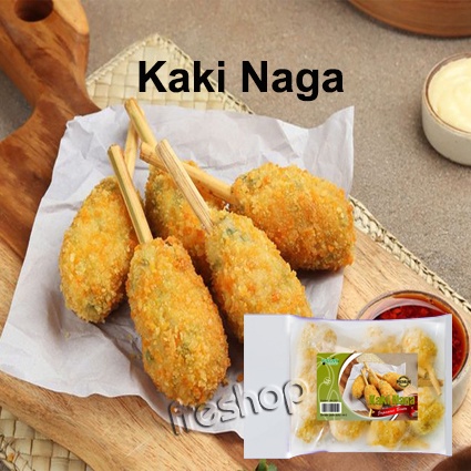 

Kaki Naga Bento