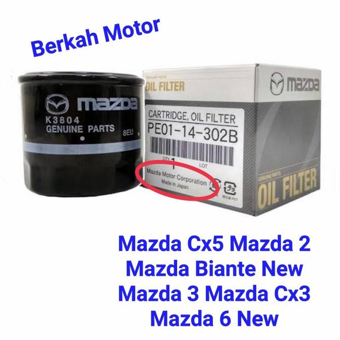 Filter Oli Mazda 2 # Mazda 3 # Cx5 # Mazda 6 # Cx3 # Mazda 5 #