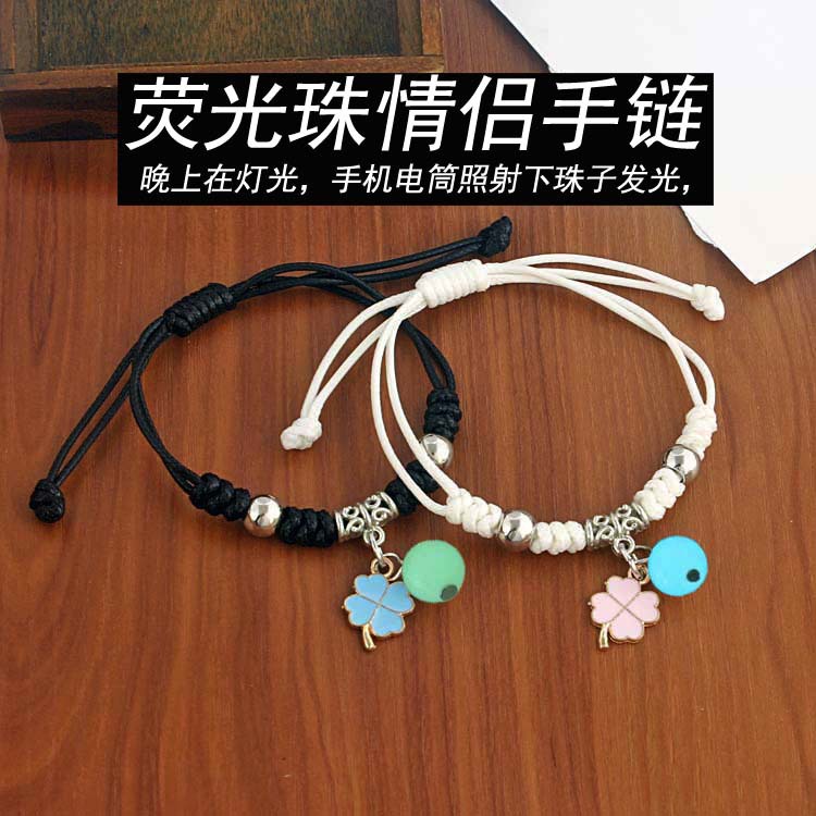 S144 Retro Braided Rope Bracelet Handmade Luminous Bead Bracelet Pacar Wanita Gaya Etnik Gelang