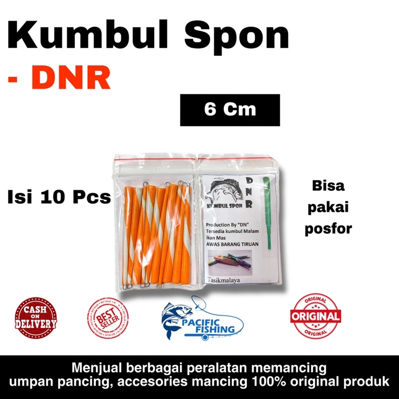 Kumbul spons Malam ( isi 10 pcs ) pelampung pancing spons