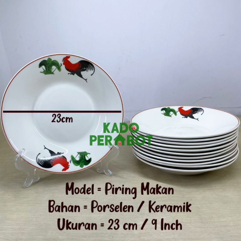 Piring Keramik Motif - Piring Makan Ayam Jago - Piring Makan Keramik - Piring Keramik Cantik 9Inch