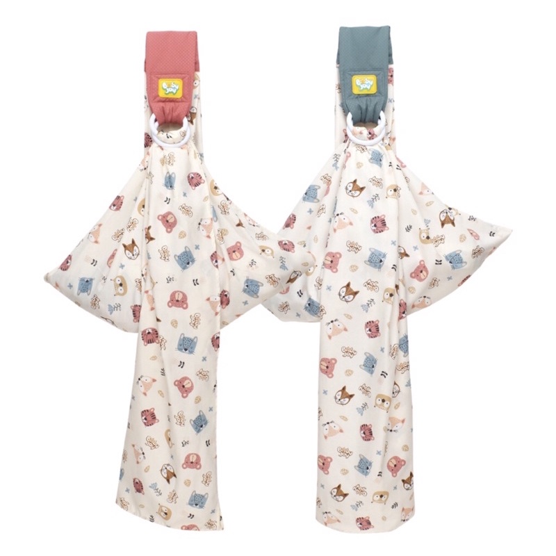 Gendongan samping baby joy | Baby joy gendongan sling