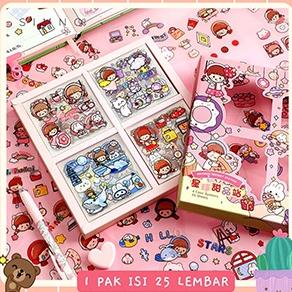 

✄✄ Stiker BOX 2D Tempel Lucu 1 Pak Isi 25 Lembar Planner Scrapbook Cute Aesthetic Sticker Dekorasi Design DIY Anti Air