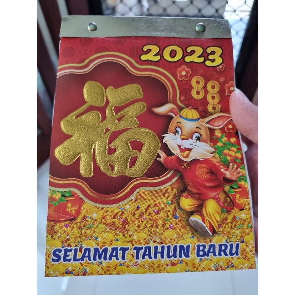 Jual Kalender Sobek Harian 2023 Shopee Indonesia 1964