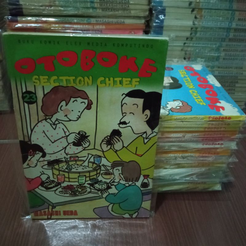 KOMIK OTOBOKE SECTION CHIEF