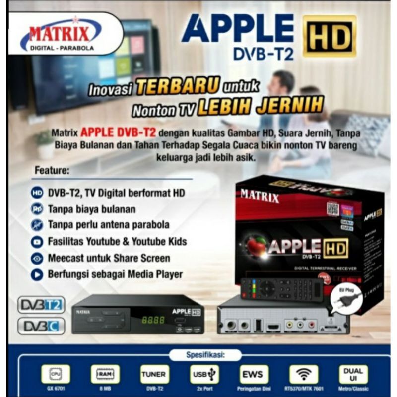STB Matrix Apple Aple Merah