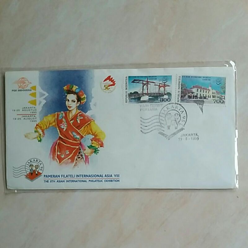 

SHP FDC Sampul Hari Pertama 1995 Pameran Filateli Internasional Asia VIII Mint