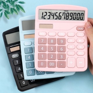 

TERMURAH Homeeasy Simple Calculator - Solar Powered Calculator - Kalkulator Sol