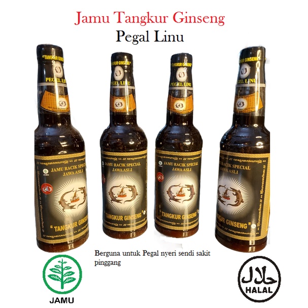 Jamu herbal merk Tangkur Ginseng