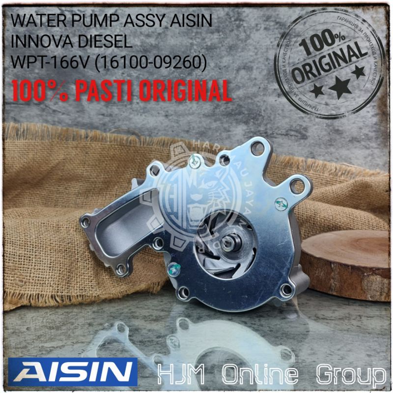 WATER PUMP INNOVA DIESEL FORTUNER HILUX AISIN ORIGINAL WPT-166V