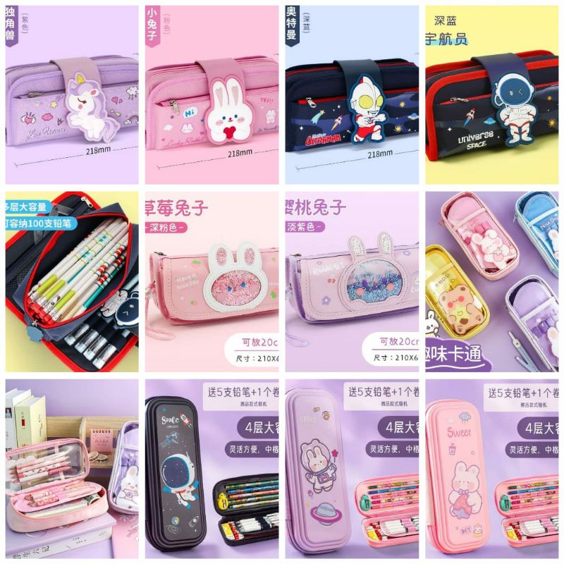 

Kotak Pensil/Tempat pensil Anak Import 4 model
