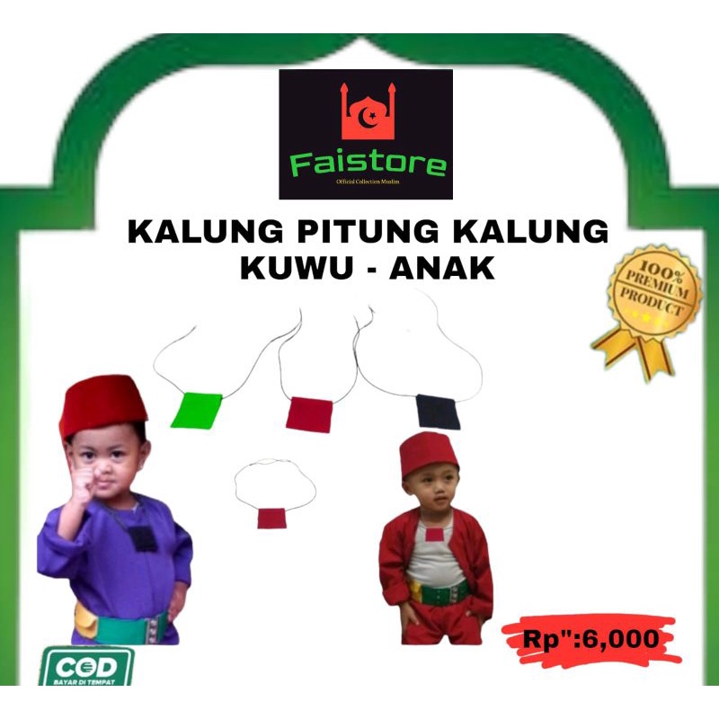 KALUNG PITUNG I REPLIKA KALUNG JIMAT ANAK BETAWI