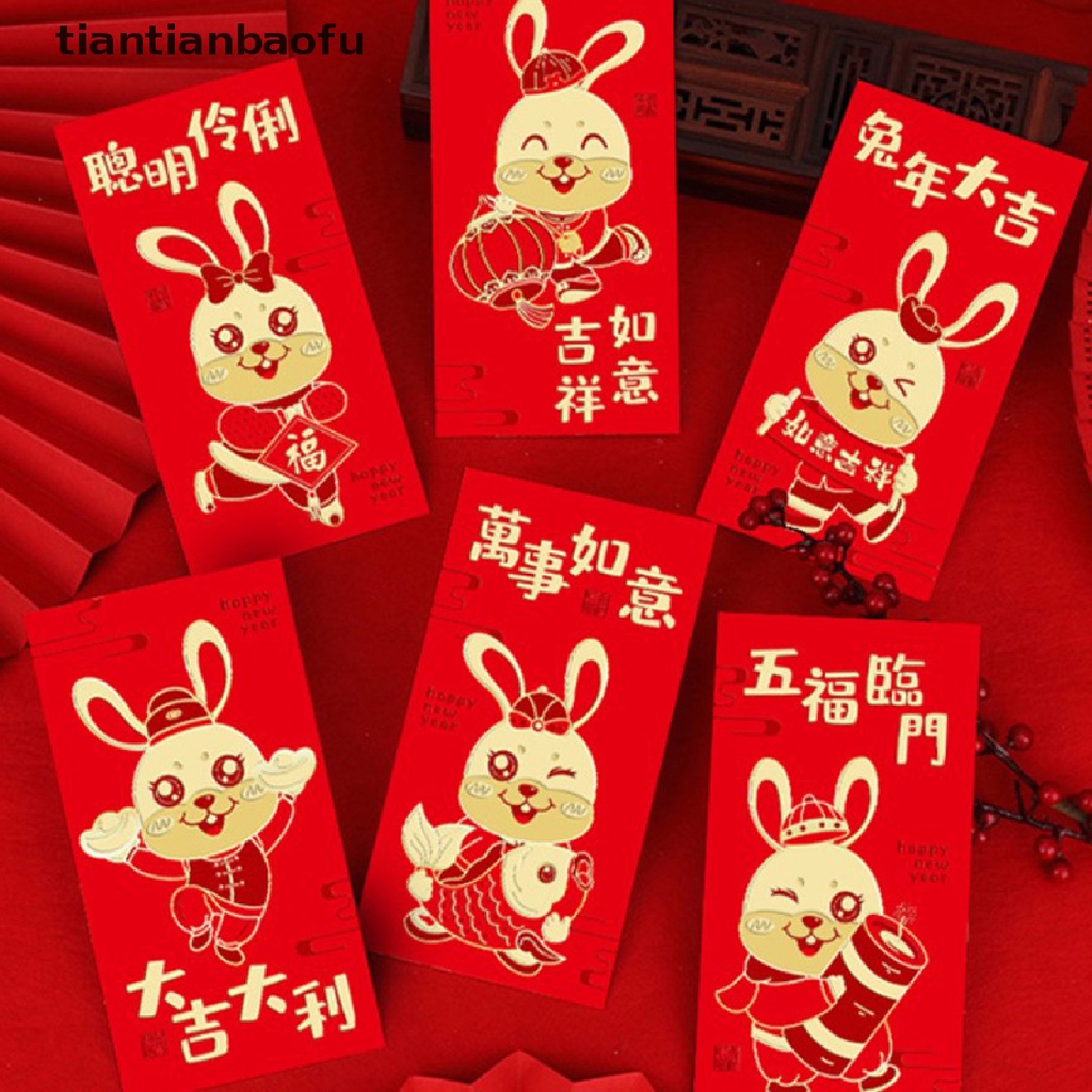 [tiantianbaofu] Chinese Rabbit Year Festival Hongbao Bronzing Amplop Merah Kartun Anak Hadiah Uang Packing Tas Keberuntungan Merah Paket Tas Butik